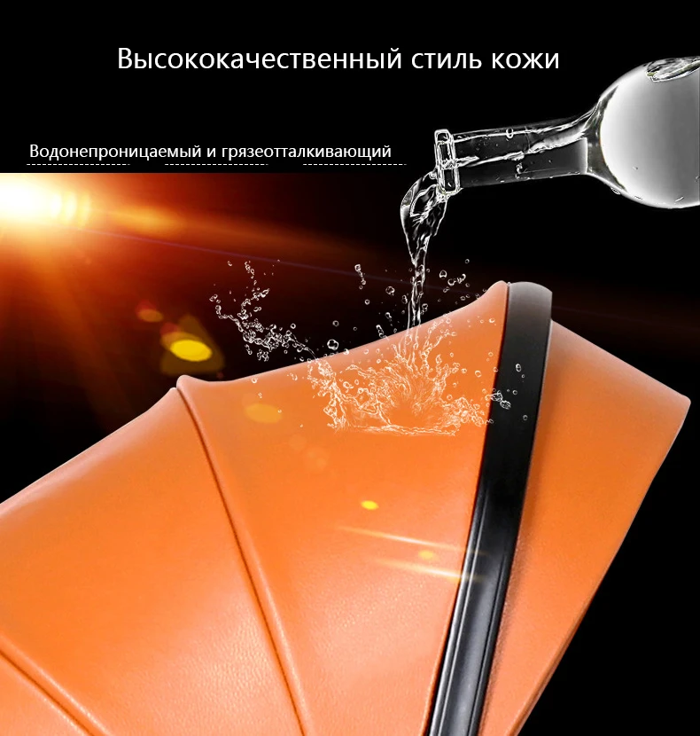 Bellec 3 в 1 коляска прогулочная машина может сидеть откидывающаяся Складная двусторонняя ударная Высокая Ландшафтная детская коляска