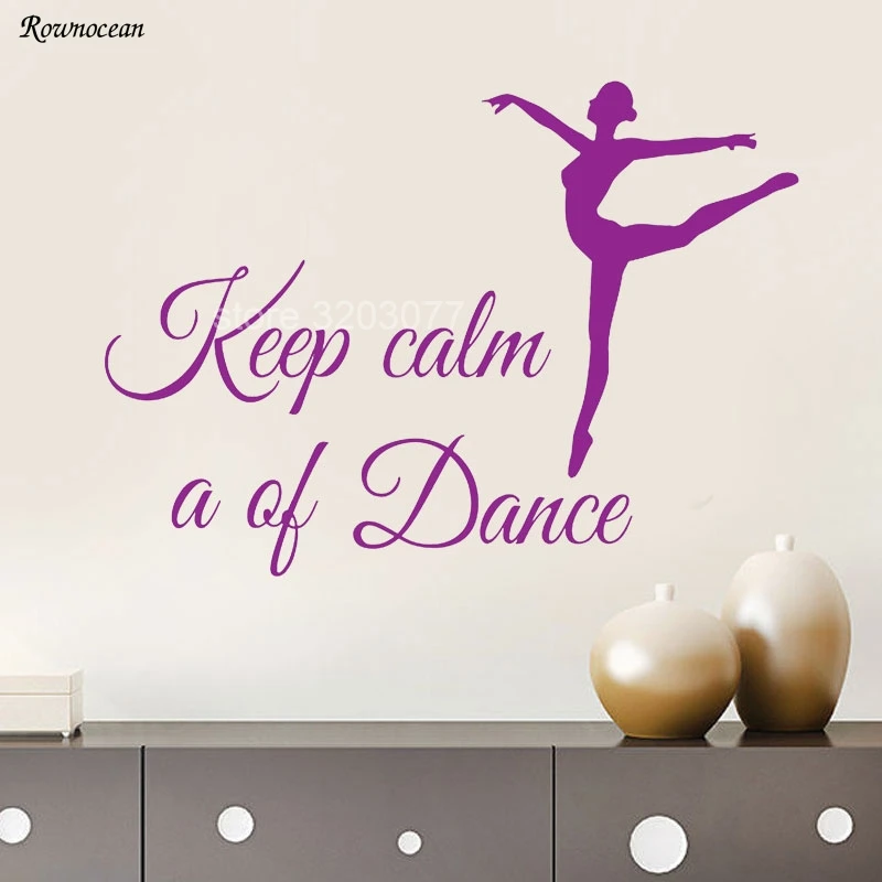Танцевальные настенные наклейки виниловые для детской комнаты Z208|wall decals quotes|decal