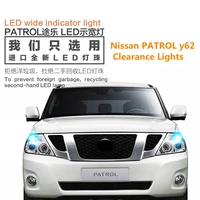2pcs clearance lights led t10 w5w for nissan patrol y62 width lamp led front small light position light super bright