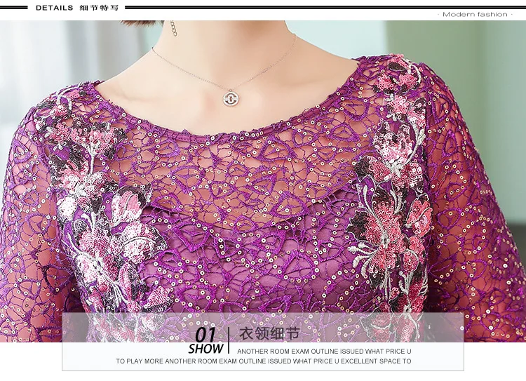 Летние женские Винтаж блесток Sommerkleid вечерние элегантный фон для фотосъемки с леди темперамент длинное платье для приема Повседневное модные Dames Jurken A142