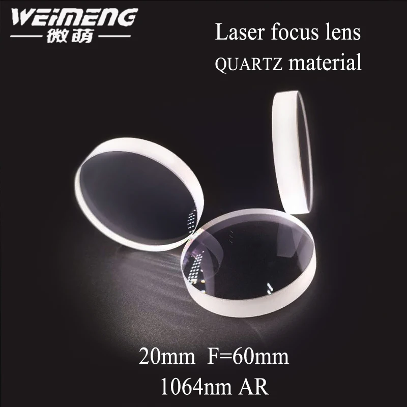 

Weimeng 20*5mm F=60mm Quartz 1064nm AR plano-convex laser focusing lens & optical glass for laser welding machine