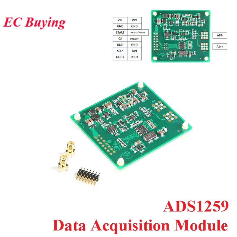 Конвертер ADS1259 24 бит модуль ADC высокоточный сбора данных широкий блок питания