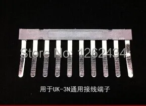 

Короткая деталь EB 10-5, фотоэлемент с коннектором для клеммы шины (фотоэлемент)