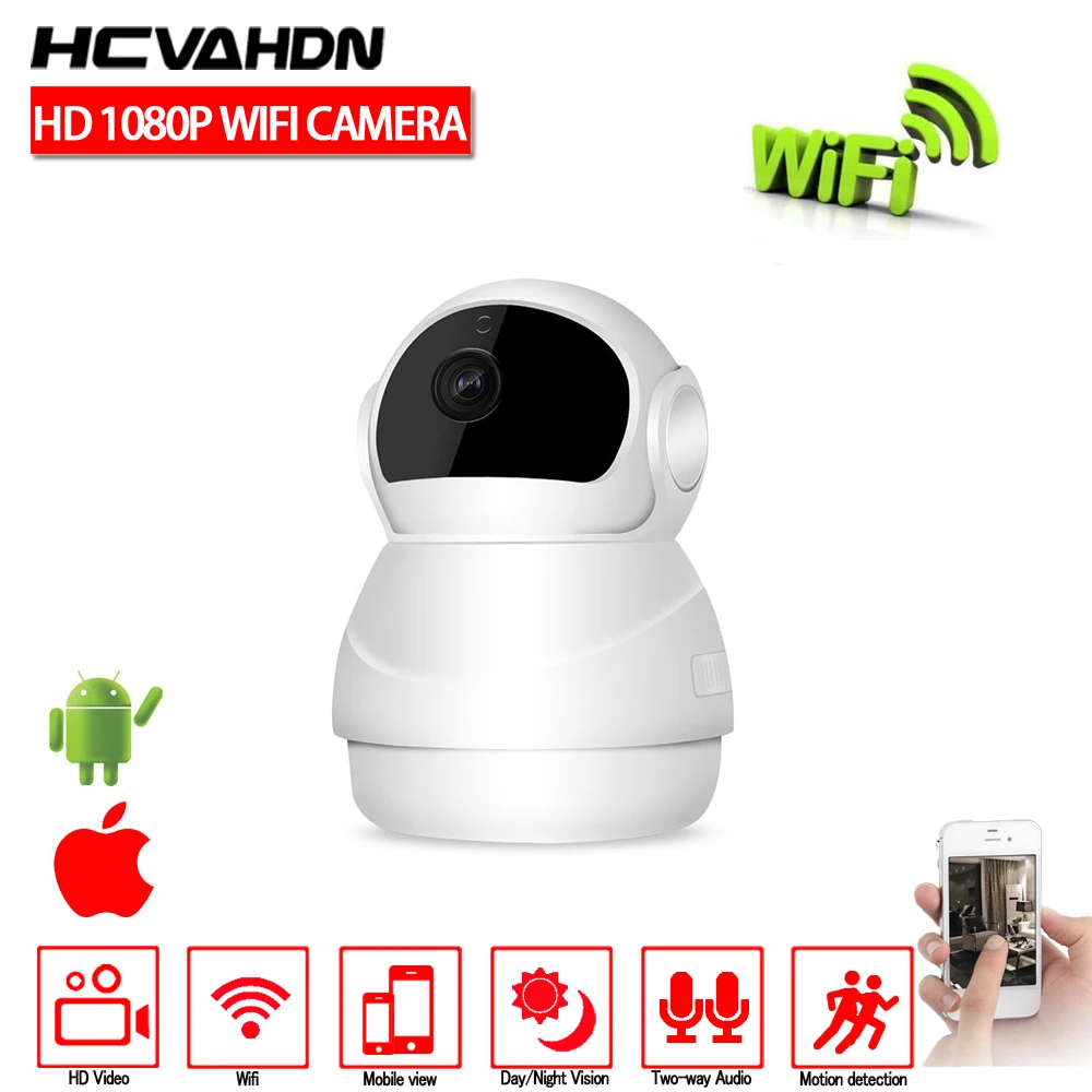 IP камера HCVAHDN HD 1080P 2 МП ИК ночное видение|Камеры видеонаблюдения| |