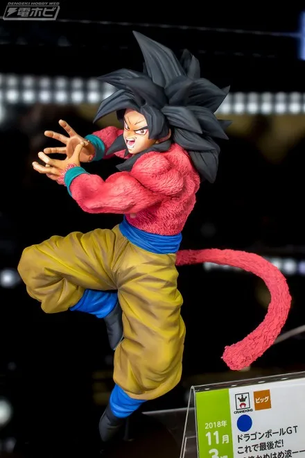 Banpresto Dragon Ball Z DB GT SSJ4 Гоку Рисунок 10 Kamehameha Окончательный Juguetes Brinquedos куклы игрушечные лошадки
