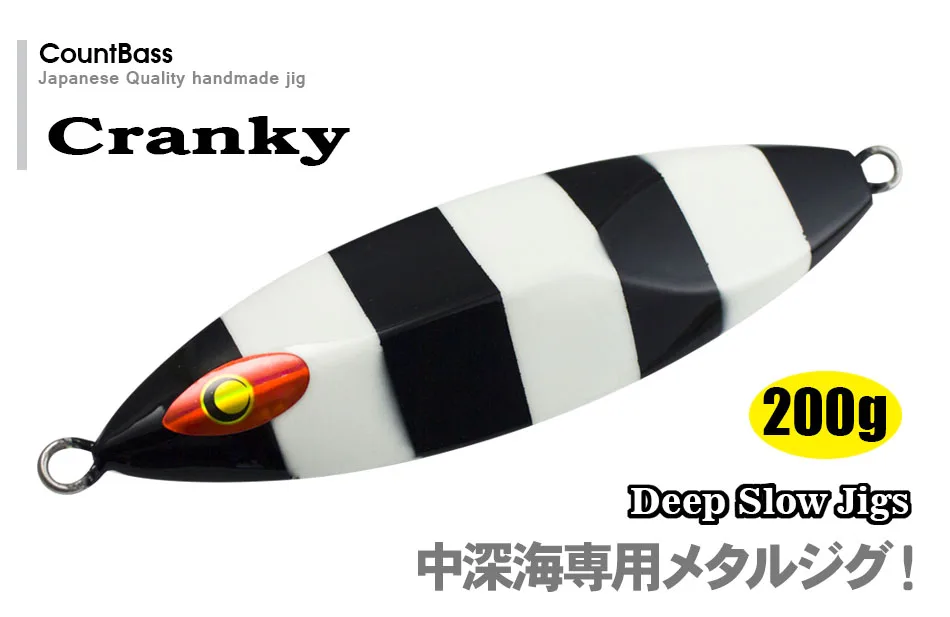 В продаже! 200 г приманки для джиггинга на морском окуня металлические медленные