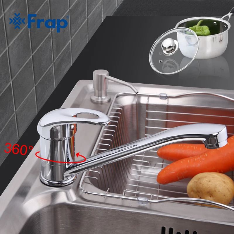 Frap один комплект латунный смеситель с одной ручкой для кухни креплением на