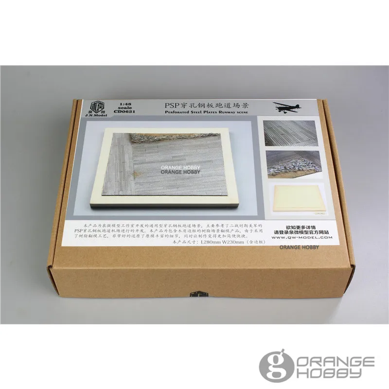 OHS JNModel CD0631 1/48 перфорированные стальные пластины подиумная сцена для сборки