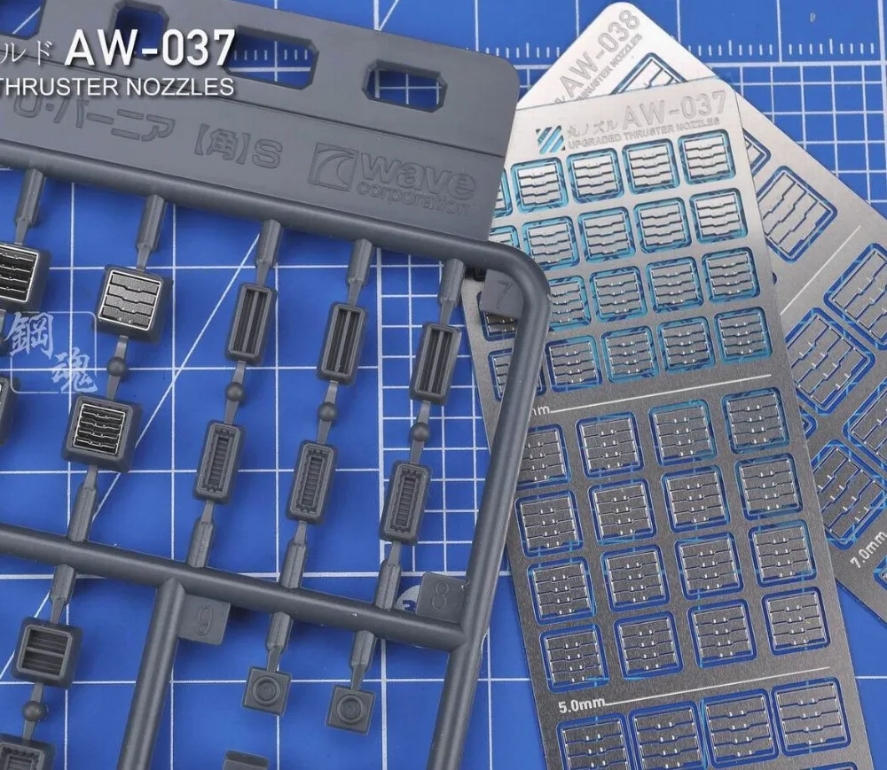 Запчасти для гравировальных машин Gundam модернизированные сопла THRUSTER AW037 AW038