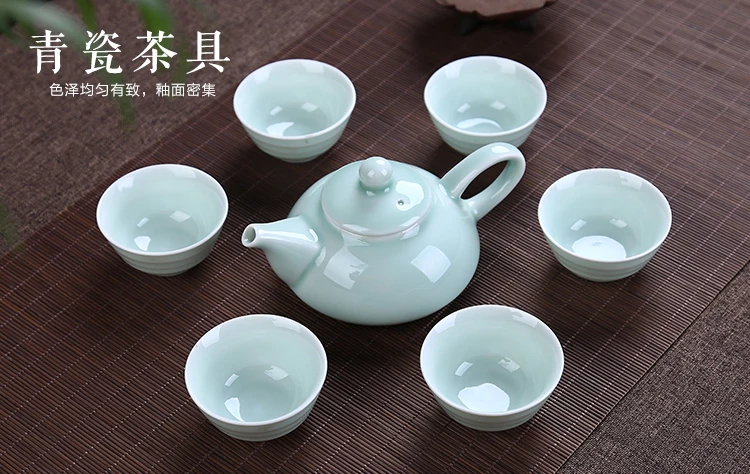 Чайный набор Longquan Celadon с рыбками, керамический чайник, керамическая чайная чашка, китайский чайный набор кунг-фу, посуда для напитков, 1 горшок+ 6 чашек