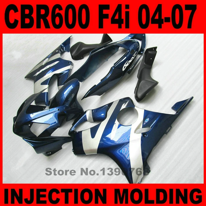 Литые под давлением Обтекатели для мотоциклов HONDA CBR 600 F4i 04 05 06 07 CBR600 2004 2007