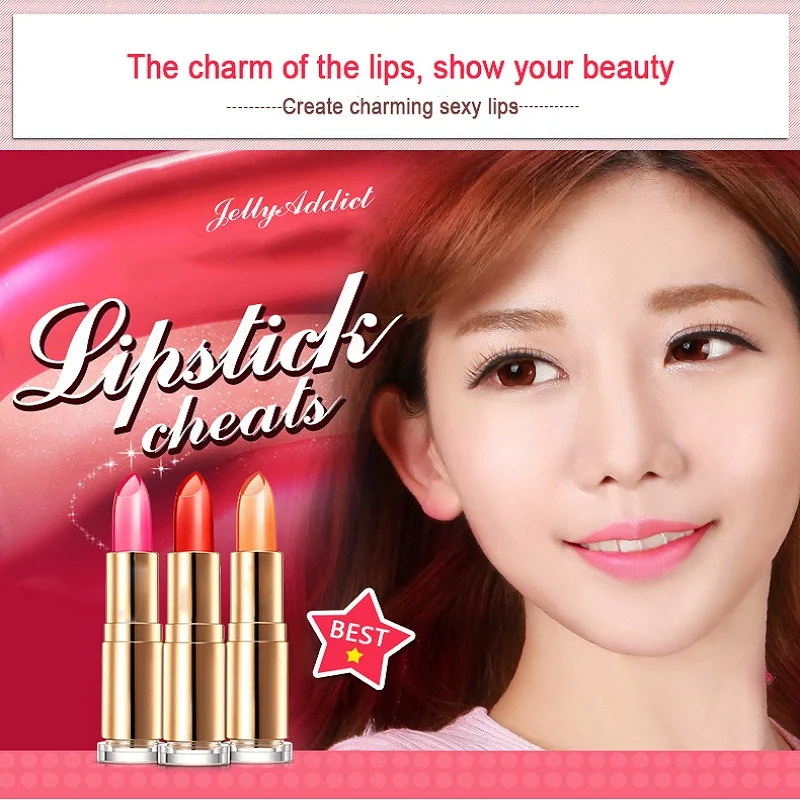 images Jelly Lipstick Color Temperature Change tint lipstick Long Lasting Moisturizing Lip Gloss Not Fade Care lip balm |