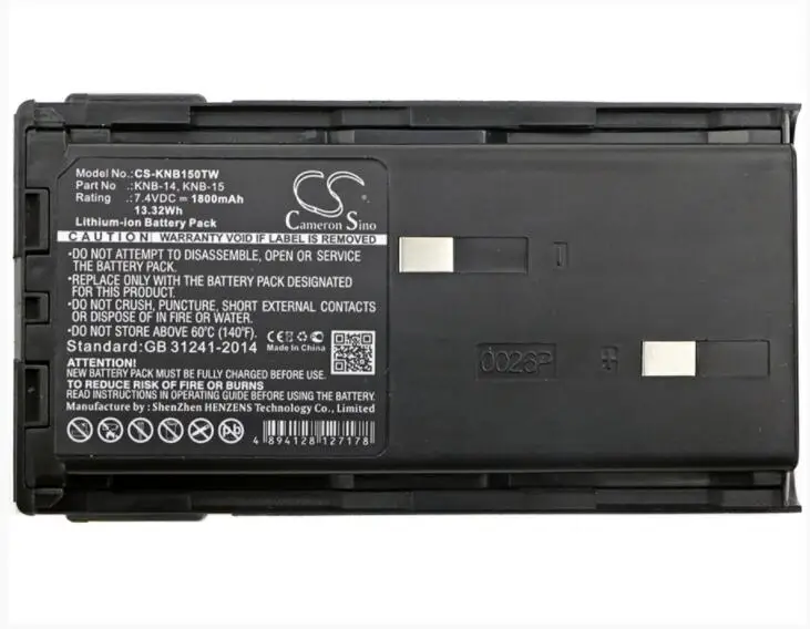 

Cameron Sino 1800mAh battery for KENWOOD CP-213 TCP-113 TK-2100 TK-2102 TK-2107 TK-260 TK-260G TK260GE TK-270 TK-270G TK-272
