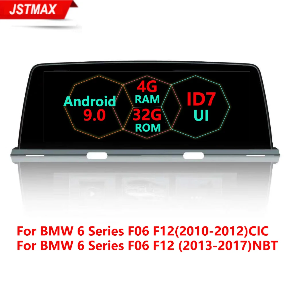 Android 9 0 Автомобильный мультимедийный Px6 6 ядерный процессор для BMW серии F06 F12 F13 CIC/