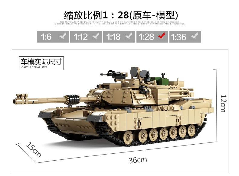 1463 unids Класико M1A2 Abrams MBT танк де 409 баталла принципал 2 в 1 Hummer Modelo Juguete bloques construccion