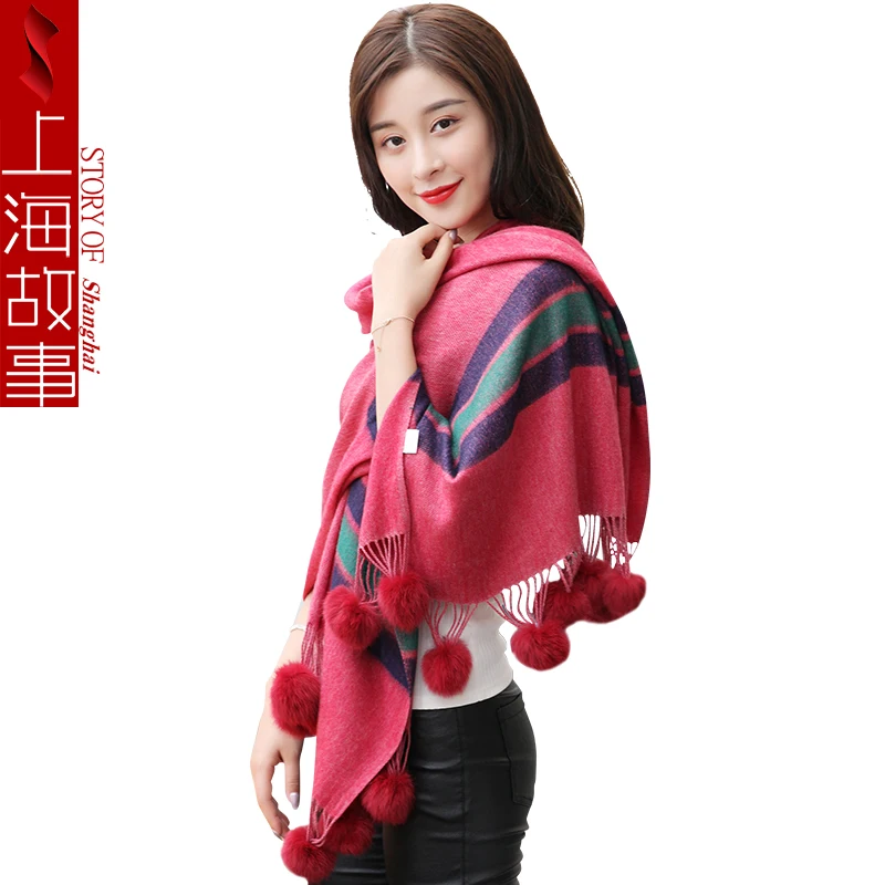 2017 Высокое качество Женские полосатые зимний шарф новый дизайнер мяч помпон
