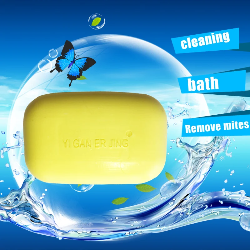 

Yiganerjing Sulfur Soap Psoriasis Eczema Ointment Acne Seborrhea Suitable All Skin Diseases Anti Fungus Soap