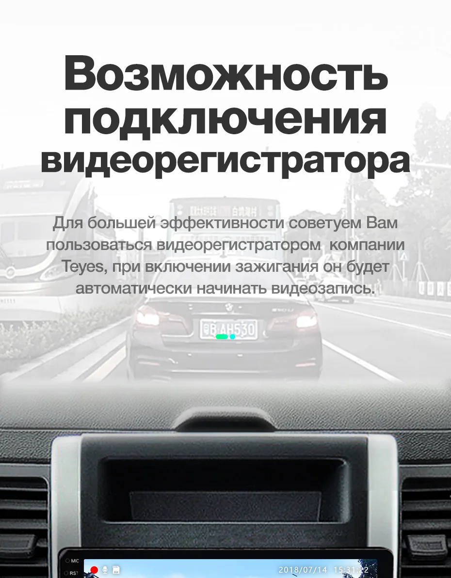 TEYES SPRO Штатное Головное устройство For Nissan X-trail 2007- GPS Android 8.1 aвтомагнитола магнитола автомагнитолы Андроид для Ниссан Х-Трейл 2 T32 T31 аксессуары штатная магнитола автомобильная мультимедиа