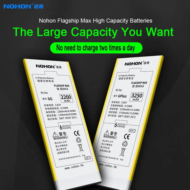 Nohon Литий-ионная батарея для iPhone 6 Plus 6Plus 3250mAh Максимальная емкость батарей Мобильная замена телефона Batteria Бесплатные инструменты.