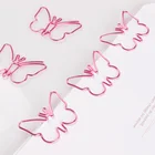 Розовый зажим для бумаги в форме бабочки, милый металлический зажим для бумаги, заколки для бумаги, декоративные кавайные канцелярские принадлежности, розовый зажим для бумаги