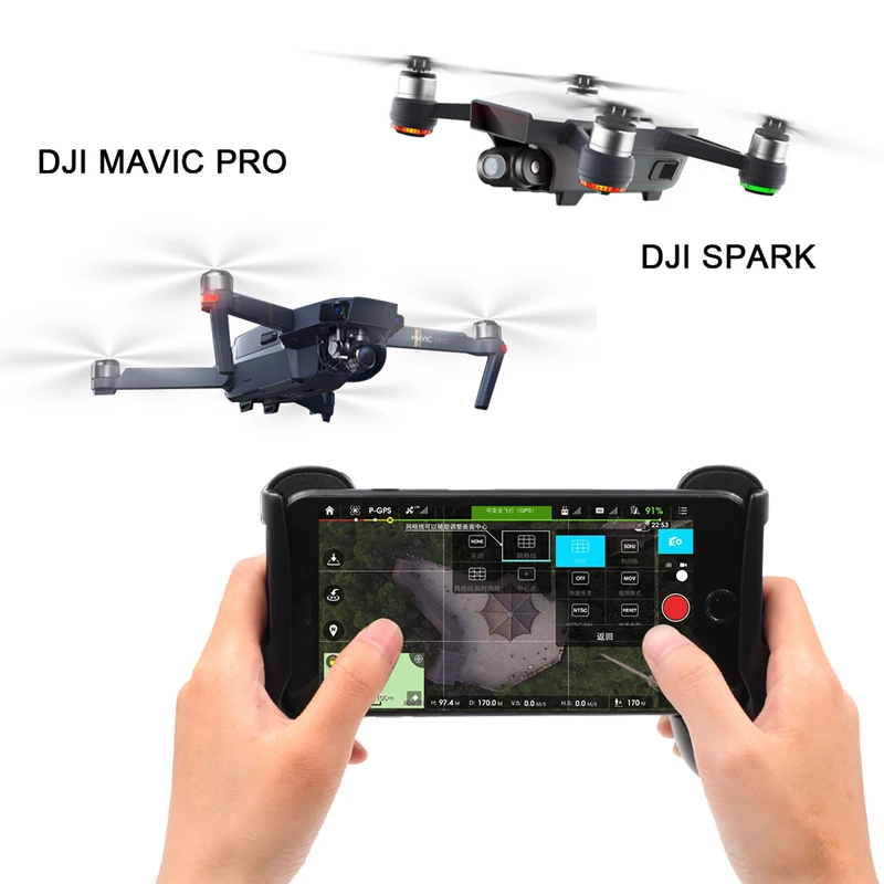 Android IOS системный контроллер для смартфонов держатель телефона планшета ручка DJI