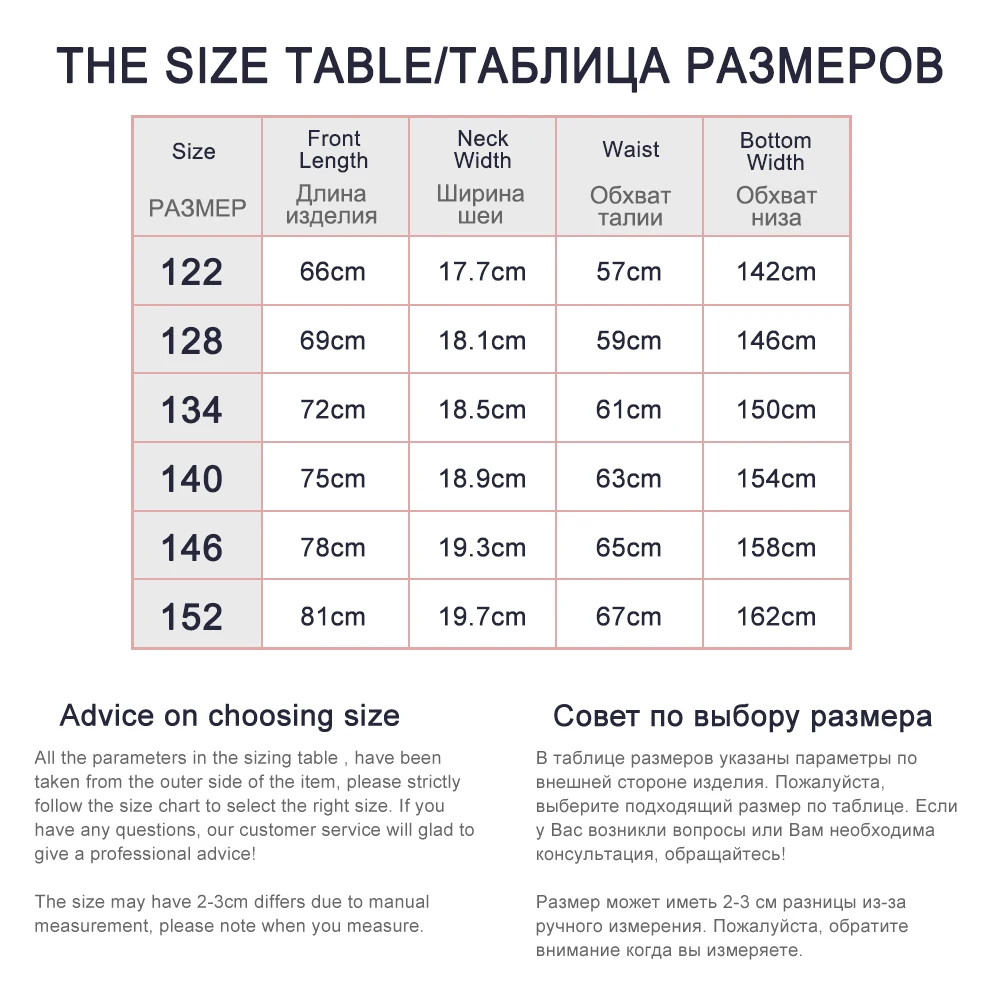 2018 осень Школьное платье для детей драпированные подтяжки Платье девочек без