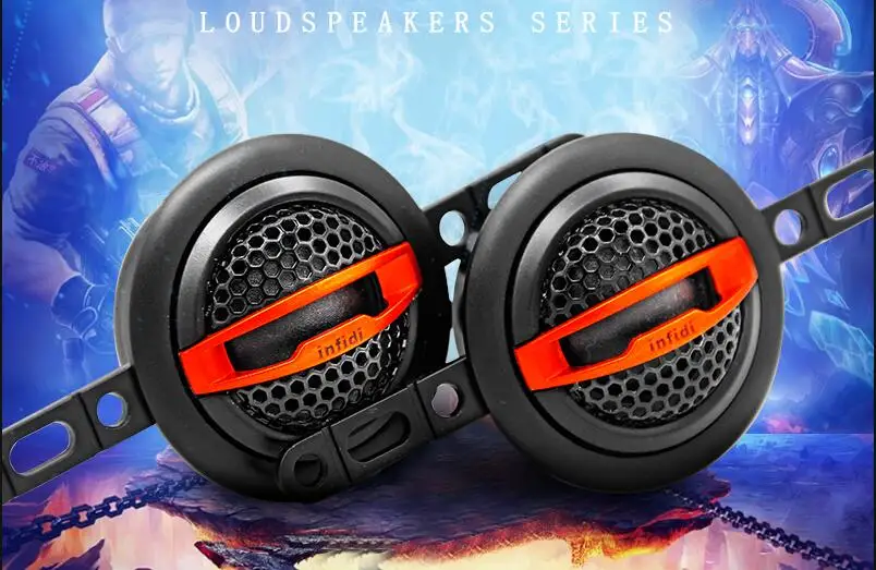 Новый автомобильный Стайлинг 25 Вт универсальный модифицированный динамик