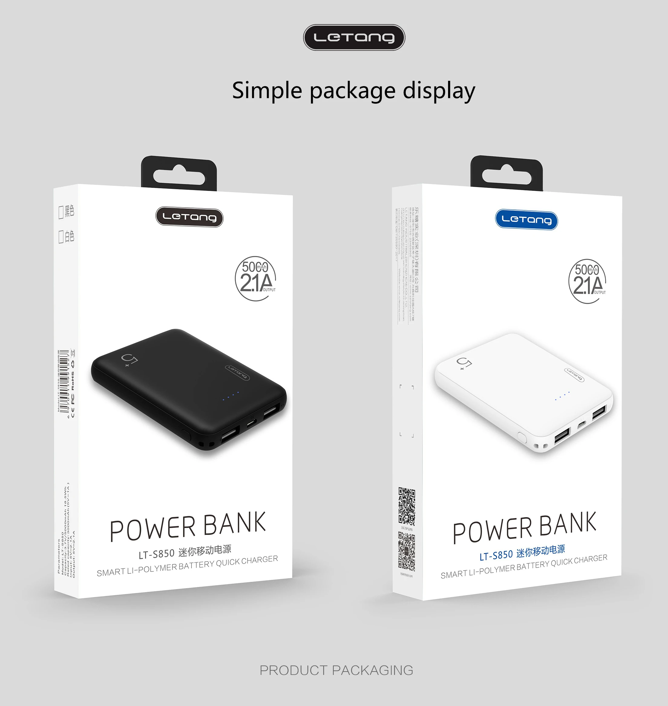Letang мини портативный карманный повербанк внешний аккумулятор с двумя usb портами