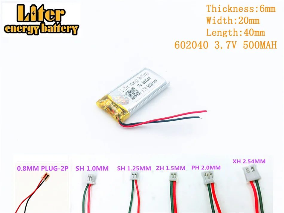 Литровая батарея 3 7 V 500mAh 602040 вилка литиевая полимерная аккумуляторная для MP3 MP4 MP5
