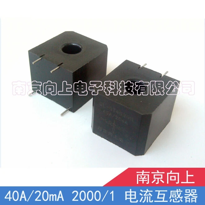 

40A/20MA DL-CT4020H high precision current sensor precision current transformer