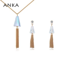 anka brand fashion long tassel necklace earrings crystal jewelry sets set for women christmas gift crystals from austria26357