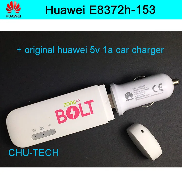 Разблокированный Huawei E8372 автомобильное зарядное устройство 5 в 1 150 Мбит/с 4G LTE FDD