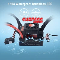 surpass 3s 6s 150a waterproof esc sensorless brushless speed controllers for110 18 rc buggy monster truck crawler scale truggy