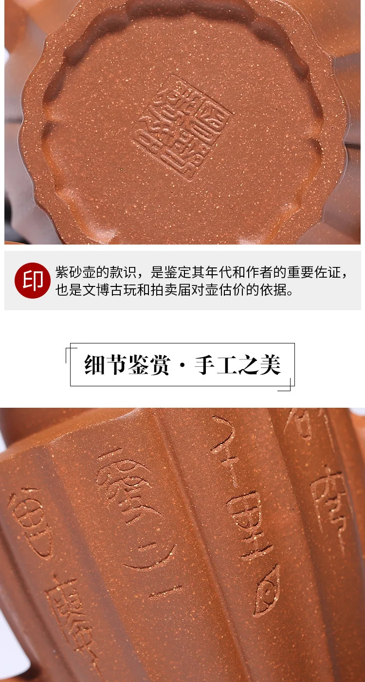 Yixing НЕОБРАБОТАННАЯ руда вниз горная глина темно-красный эмалированный Керамический Чайник известный Полный ручной Linghua Qiyun чайник 300cc кунг-фу чай есть