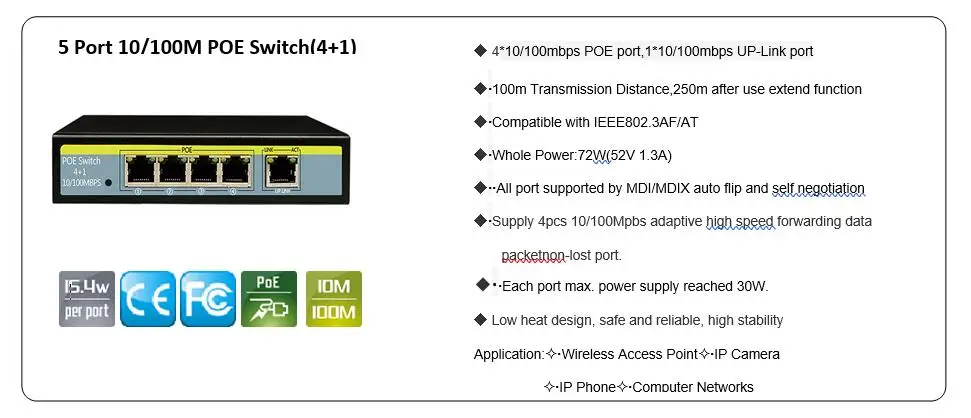 KuWFi 10 портовый коммутатор PoE, 2 порта UpLink, 802.3af/at, 120 Вт Встроенная Мощность, Vlan до 250 м, металлический сетевой коммутатор Plug& Play