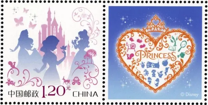 Принцесса 2017 Почта Китая почтовая коллекция|Безвалютные монеты| |