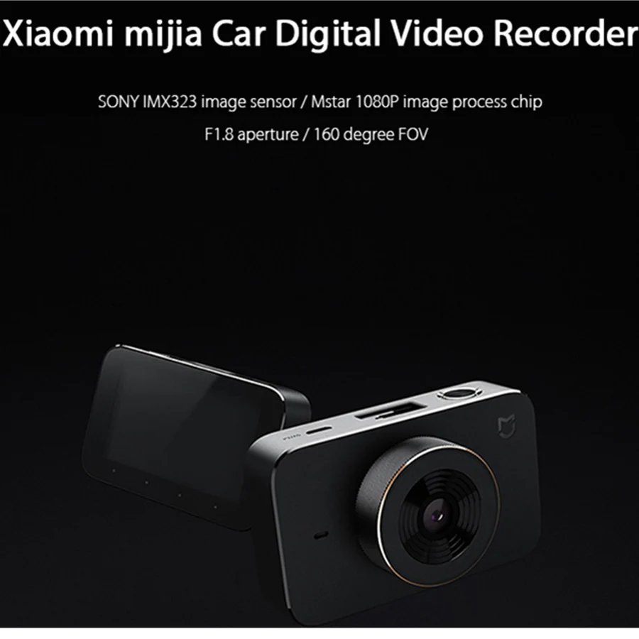 Xiaomi Mijia Carcorder умный видеорегистратор автомобиля Регистраторы F1.8 1080P 160 градусов Широкий формат 3-дюймовый HD Экран Carcorder автомобиля Регистраторы