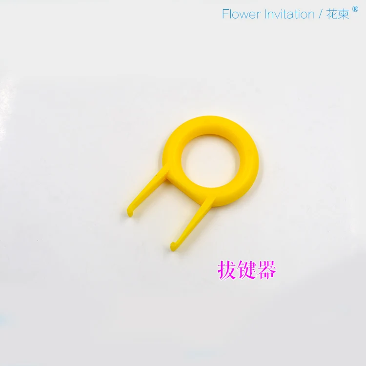 Key puller Цветок приглашение ключ крышка форма механическая клавиатура Ключ Крышка эпоксидная форма Кристалл эпоксидная форма MD2060 - Цвет: Key puller