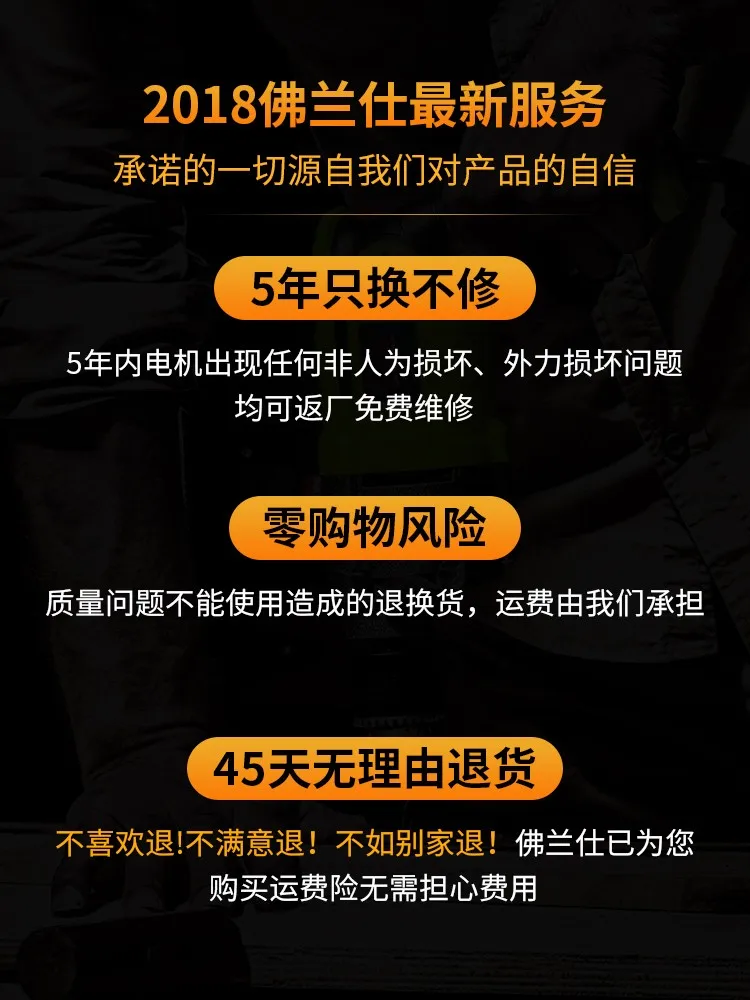 Franz электродрель Бытовая дрель через стену Ударная многофункциональный