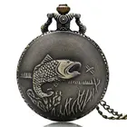 Горячая Распродажа бронзовая Рыбалка тема кварцевый кулон карманные часы с ожерельем цепи для рыбаков Fisher