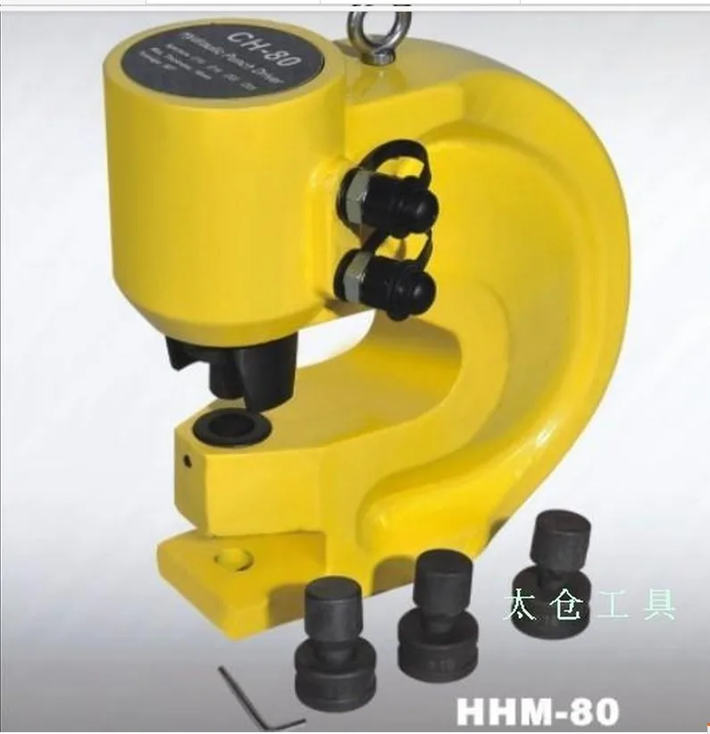 Hydraulic punch tool CH-80 | Инструменты