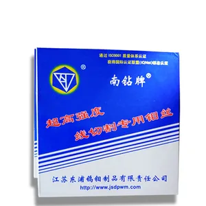 Сверло Essories Mo 018MM2000, специальное предложение, аутентичная резка лески