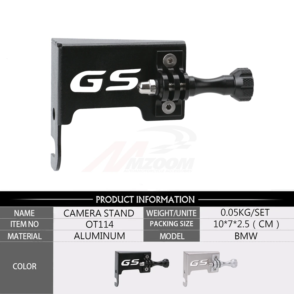 Алюминиевый держатель для камеры мотоцикла кронштейн Gopro крепление Hero BMW R1200GS