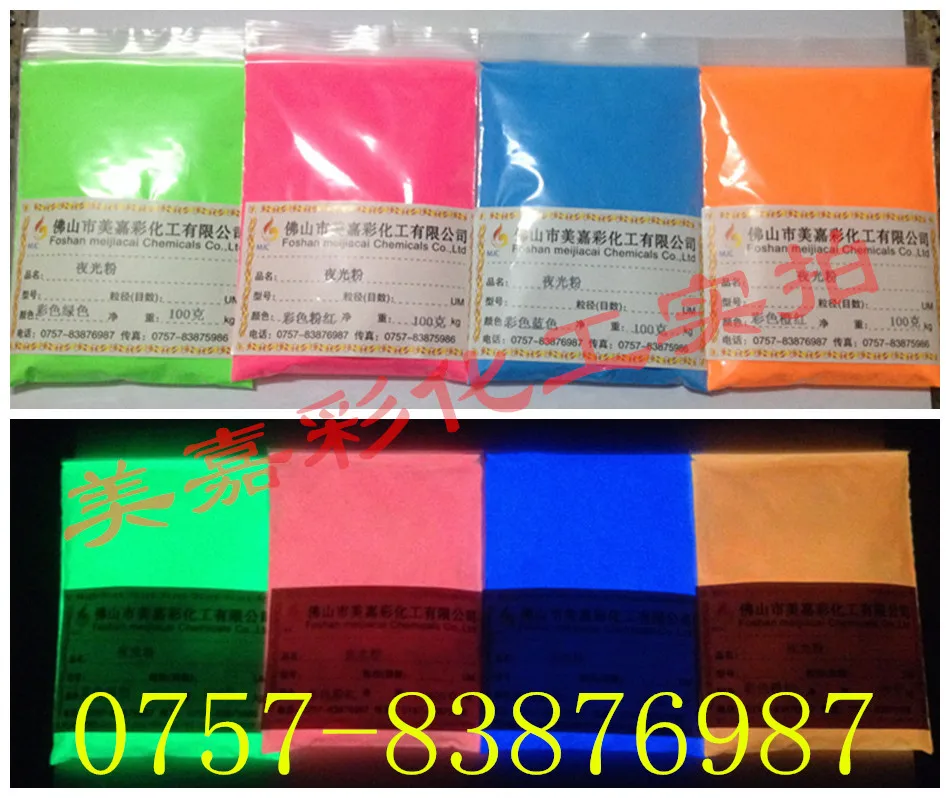 Bright luminous powder super bright neon luminescent paint 100g | Красота и здоровье