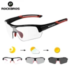 ROCKBROS походные фотохромные очки для страйкбола для спорта на открытом воздухе солнцезащитные очки для альпинизма мужские велосипедные очки оправа для близорукости