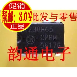 1230P65 DIP7 |
