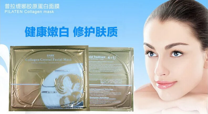 

PILATEN 5 PCS/lots Facial Mask Rose Essence Hyaluronic acid Moisturizing Whitening Anti-aging Facial Mask Skin Care