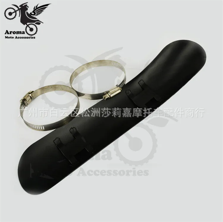 Стальной выхлопной чехол для квадроцикла внедорожника мотоцикла защитный