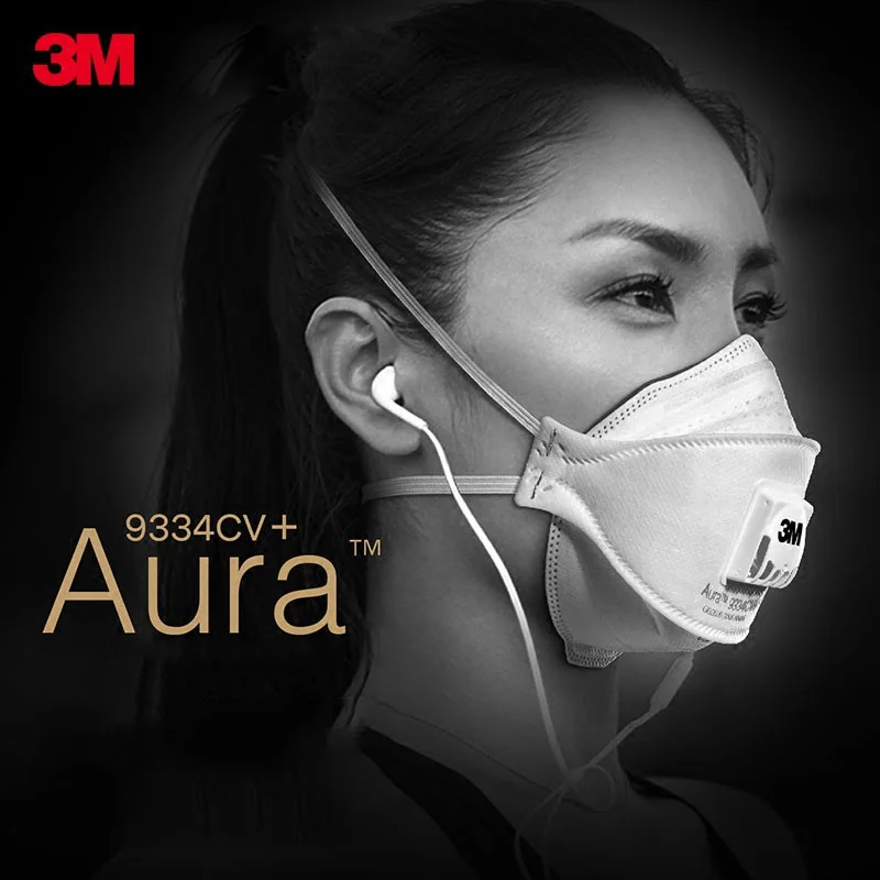 3M маска Aura 9334 KN95 Пыленепроницаемая противотуманная и Anti-PM2.5 для езды на велосипеде и путешествий Пылезащитная Маска 3 шт масок в коробке