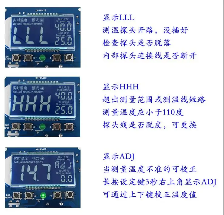 DC 12V AC 220 V 40c ~ + 110C LCD микрокомпьютер цифровой регулятор температуры термостат